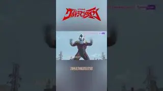 Anak Dari Seorang Penghianat - Kisah Ultraman Titas #shorts #ultraman #fyp