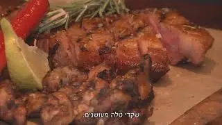 באקארו