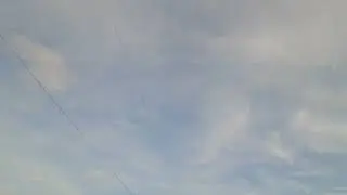 Небесный движ