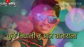 2 video 💝 Ali Holi Chya Disala Duparala 💝 #marathisong #newsong2019 #ajayatul