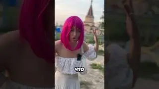 ПЛОЩАДКА!