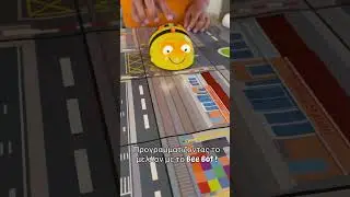 Bee Bot για τα παιδιά νηπιαγωγείου #lego #legoeducation #beebot #smartschool
