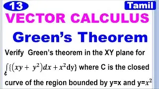 MA3452 | VCCF | Unit 1 | Vector Calculus | Green's Theorem |Problem Based on  Green's Theorem |Tamil