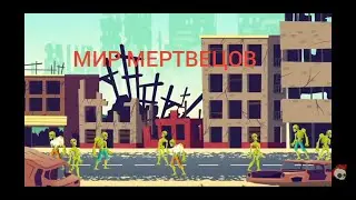 Сериал 