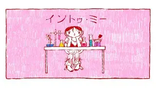 Kana Nishino 