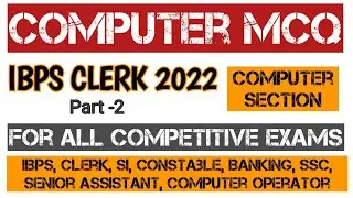 Computer mcq Questions and Answers | Clerk mcqs Computer | SBI Clerk | SBI PO | Student Success