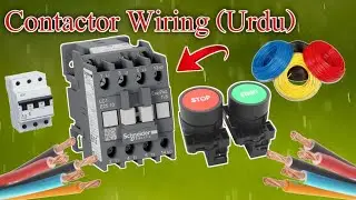 How to contactor wiring diagram || contactor ka wiring kaisy keya jata hay || @AJElectric