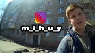 НЕМНОГО ПАЦАНСКОГО СТРИТА