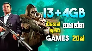TOP 20 BEST CORE I3 4GB RAM PC GAMES 2024 || Intel Hd Graphics 4000/5000 Games