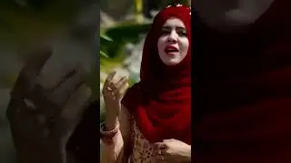 Allah ki Rehmat ka Ramzan Mahina hai || Zahra Ali Shorts 