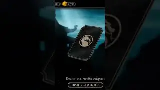 Лучший набор !!!!