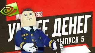 Автомобильные войны, законы робототехники и искусственный интеллект