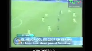 el mejor gol de mesi 2007