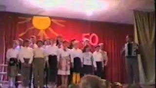Зыряновка, ДК, 1995 год, День победы 1 часть.wmv