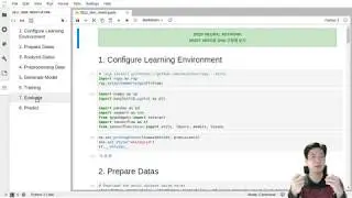 [RS AI 051] DNN with mnist data - 2