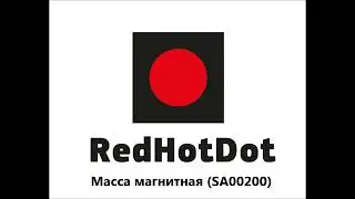 Магнитная масса для сварки RedHotDot SA00200