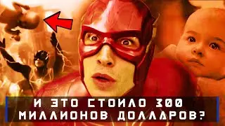 Почему графика в фильмах с каждым годом ВСЕ ХУЖЕ?