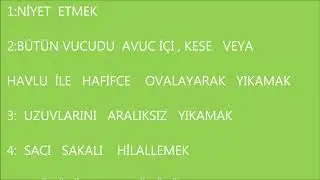GUSUL ABDESTİ  YAZILI ANLATIM