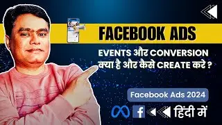How to Set Up Events and Conversion for Facebook Ads | Facebook Ads Course 2024 | Digital Monkey