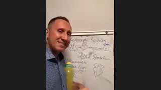 Концепция Здоровья 11.09.2020 Анатолий Евсигнеев