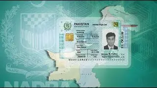 How to apply NIC   NICOP online