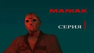Gta San Andreas Фильм 