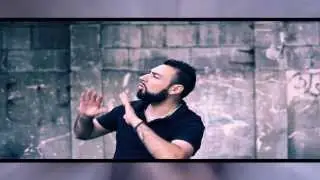 Geeflow - Veremem istisna