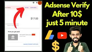 Google AdSense identity verification | how to verify adsense account after 10 dollar |