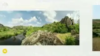 Релиф Александрия - Рось