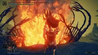 Как на самом деле использовать большой горшок из печи shadow of erdtree