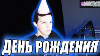 Я ТУТ - 