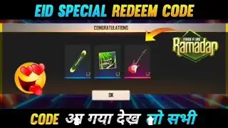 FREE FIRE REDEEM CODE TODAY 17TH MAY|FREE FIRE REDEEM CODE||