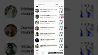Накрутка лайки , и подписчики
