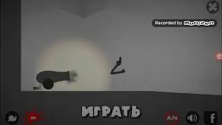УИИИИИИИИИИИИИИИИ