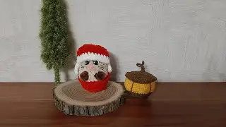 Новогодний котик/Вяжем вместе