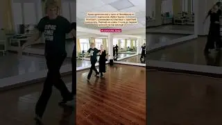 уроки аргентинского танго в Челябинске с гарантией результата. 