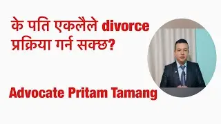 Can husband only initiate divorce process in Nepal?