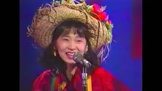 Chieri Itō - ココナッツの片想い (live) | SUB ESP 🥥