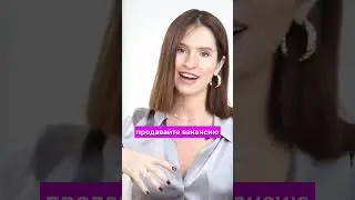 ЭТО ТАК НЕ РАБОТАЕТ!