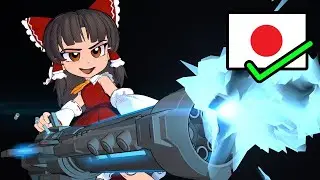 Bullet Hell (JapaneseVersion)