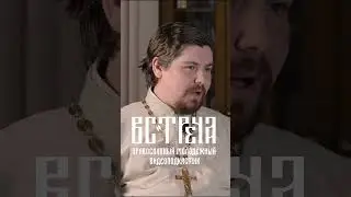 ВСТРЕЧА от #верностьгеленджик #православнаяпериферия #православие #встречагеленджик