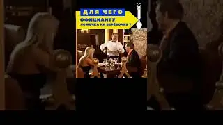Приятного аппетита