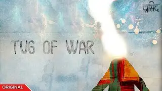 Tug of war - Prasid | Official Lyrical Video | Arbitrary Originals