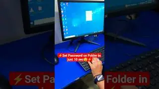 Set password on Folder in just 10 sec🔥😲 