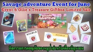 [ All server ] Ragnarok M Eternal love : Savage Adventure - Event 6 Ollie's Gift box