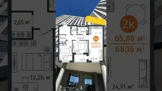 Квартиры с видом на туру в нашем ТГ канале! Ссылка в шапке #shortsvideo #shorts #рекомендации #рек