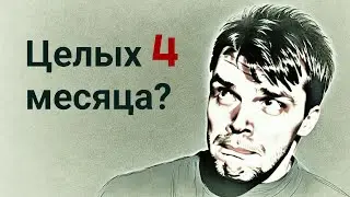 Как я делал курс по рекламе в Телеграме