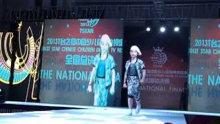Kids Modelling Final Competition 2013