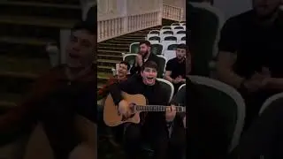 Чеченская команда😍Даго хьо лоьху! Новинка 2025