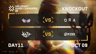 HXG vs DRA - ALG vs YOG - KNOCKOUT - Day 11 - GC CN Qualifier 2024
